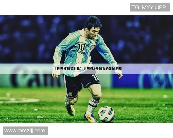 全球十大速度最快的足球球星盘点 他们如何用速度征服绿茵场