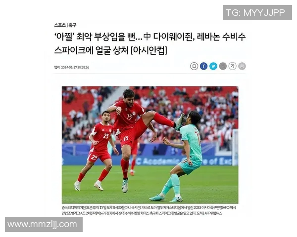 外国球星调侃中国足球现状：期待国足崛起的幽默与真诚反思