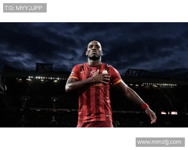 激情绿茵与力量象征足球巨星德罗巴高清精美壁纸精选