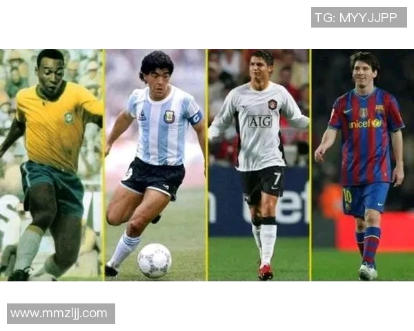 璀璨绿茵传奇巨星回顾从贝利到梅西的世纪足球史