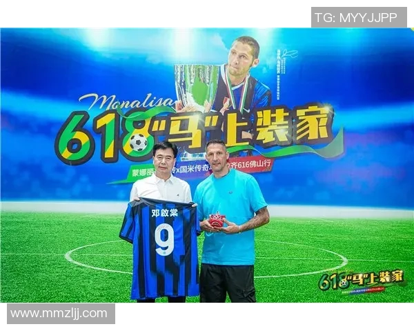 虎年限量版球星卡掀起足球收藏热潮见证绿茵传奇魅力