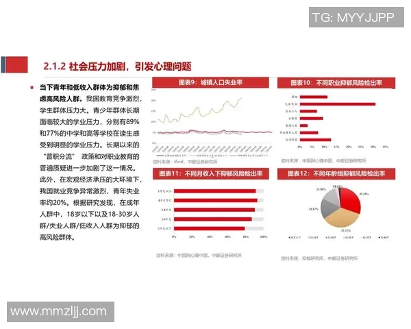 球星卡足球出货分析与市场趋势探讨,未来潜力如何提升收藏价值