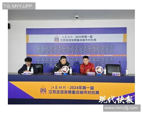 足球巨星武汉风采:探秘这座城市对球员成长的独特影响与文化氛围 足球巨星武汉风采:探秘这座城市对球员成长的独特影响与文化氛围