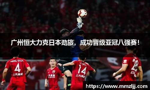 米兰体育