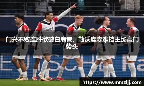 ac米兰体育