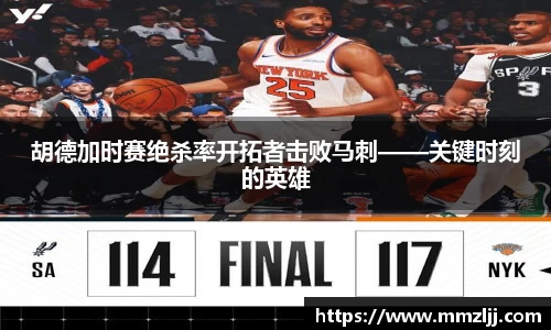 米兰体育官网
