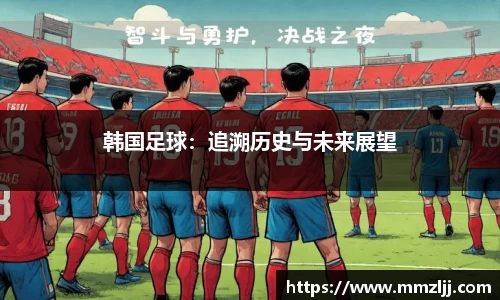 ac米兰体育