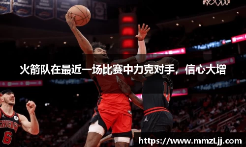米兰体育官网