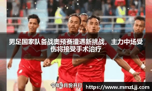 米兰体育