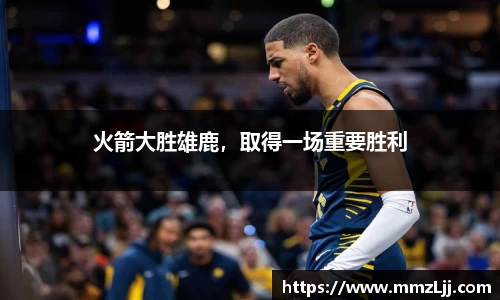 米兰官网