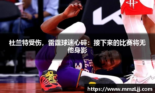 米兰官网