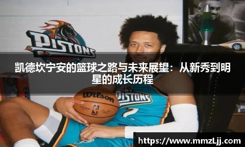 米兰体育官网