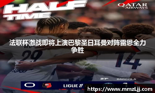ac米兰体育